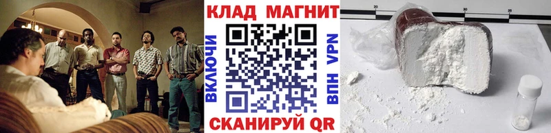 Продажа наркотиков Рудня Кокаин  Канабис  кракен рабочий сайт  ГЕРОИН  Мефедрон  Гашиш  Амфетамин 