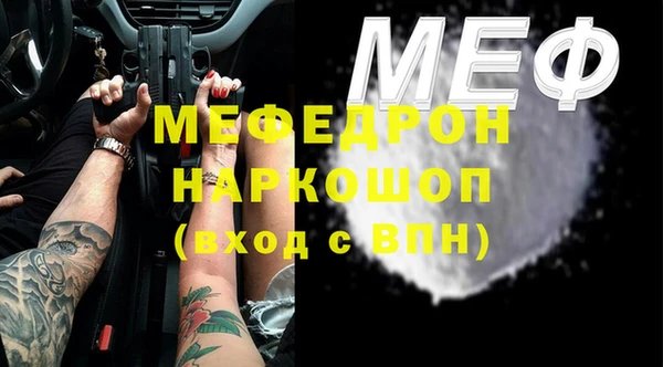 гашиш Баксан