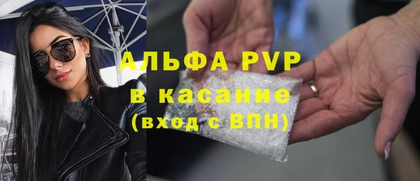 гашиш Баксан
