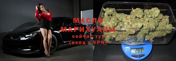 гашиш Баксан