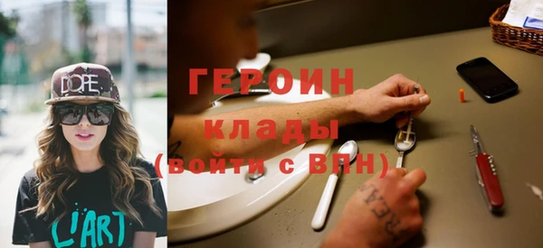 гашиш Баксан