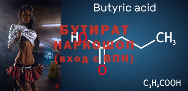 гашиш Баксан