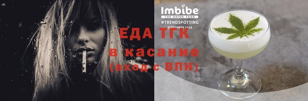 гашиш Баксан