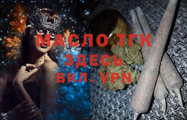 гашиш Баксан