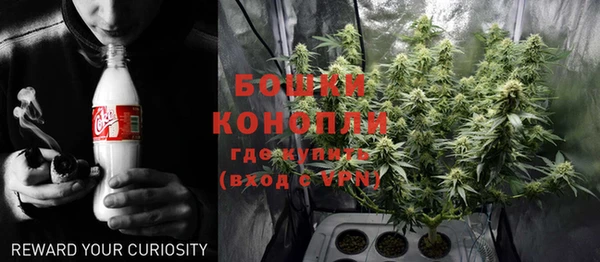 гашиш Баксан