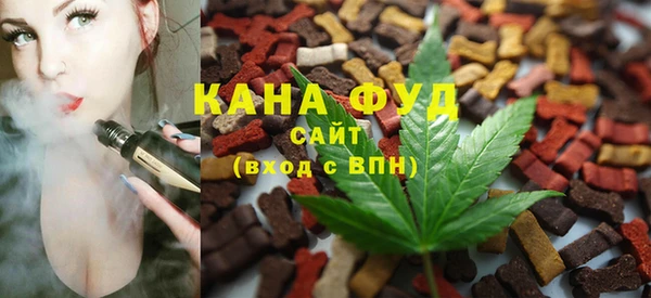 мефедрон VHQ Балахна