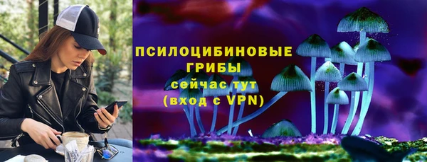 мефедрон VHQ Балахна