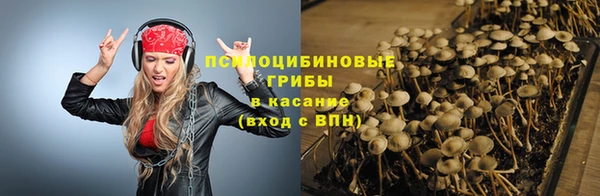 гашиш Баксан