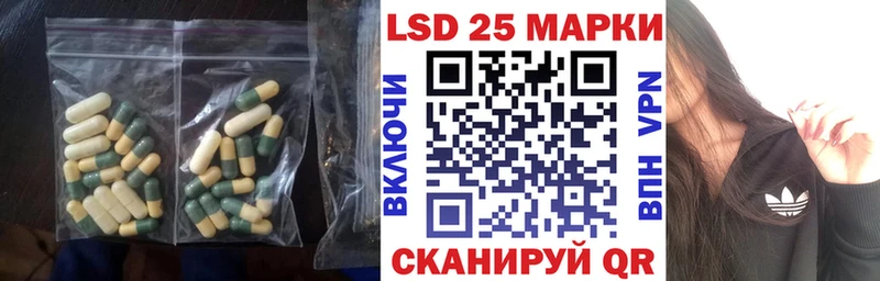 закладки  Рудня  LSD-25 экстази ecstasy 